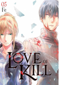 Love of Kill. Tom 5