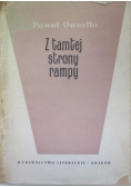 Z tamtej strony rampy