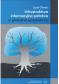 Infrastruktura informacyjna państwa w globalnej gospodarce