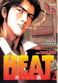 Heat Żar Tom 2