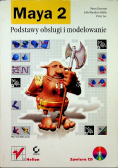 Maya 2 Podstawy obsługi i modelowanie