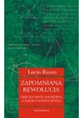 Zapomniana rewolucja