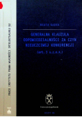 Generalna klauzula odpowiedzialności za czyn nieuczciwej konkurencji