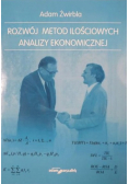 Rozwój metod ilościowych analizy ekonomicznej