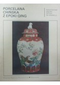 Porcelana chińska z epoki Qing