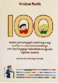 100 ćwiczeń poprawiających koncentrację uwagi