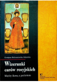 Wizerunki carów rosyjskich