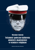 Tożsamość społeczno - kulturowa młodzieży akademickiej w wymiarze religijnym
