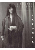 Literatura na świecie Nr1 do 3 / 02 Japonia