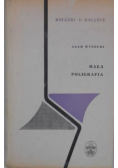 Mała poligrafia