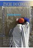 Życie duchowe Duchowość żydowska Nr 60 / 09