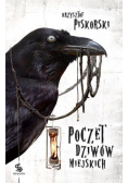 Poczet dziwów miejskich