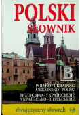 Słownik polsko-ukraiński i ukraińsko-polski