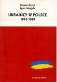 Ukraińcy w Polsce