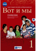 Wot i my 1 Podręcznik z płytą CD