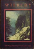 Wierchy Rok Pięćdziesiąty Czwarty 1985