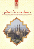 Podróże do serca Islamu