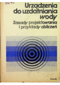 Urządzenia do uzdatniania wody