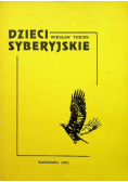 Dzieci syberyjskie