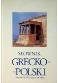 Słownik Grecko Polski Tom 2