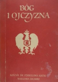 Bóg i Ojczyzna