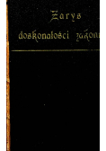 Zarys doskonałości zakonnej 1925 r.