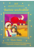 Baśnie wschodnie 365 opowieści na dobranoc