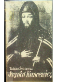 Jozafat Kuncewicz