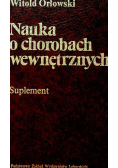 Nauka o chorobach wewnętrznych Suplement