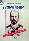 Z wojskami menelika II