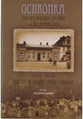 Ochronka pod wezwaniem św. Anny w Wilamowicach