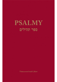 Psalmy