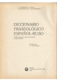 Diccionario Fraseologico Espanol - Ruso