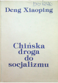 Chińska droga do socjalizmu
