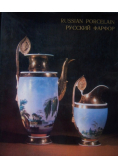 Russian Porcelain in the Hermitage Collection