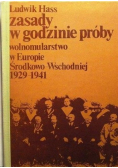 Zasady w godzinie próby