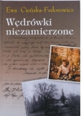 Wędrówki niezamierzone