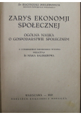 Zarys Ekonomji Społecznej 1922 r.