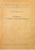 Teoria funkcji analitycznych