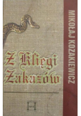 Z Księgi Zakazów