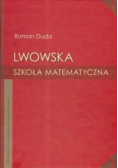 Lwowska szkoła matematyczna