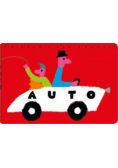 Auto