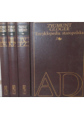 Encyklopedia Staropolska Ilustrowana Tom 1 do 4