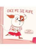 Chce mi się kupę