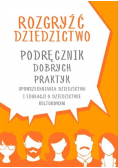 Rozgryźć dziedzictwo