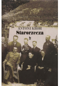 Starorzecza