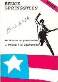 Bruce Springsteen