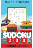 Sudoku 200