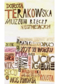 Muzeum Rzeczy Nieistniejących