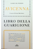 Libro della Guarigione